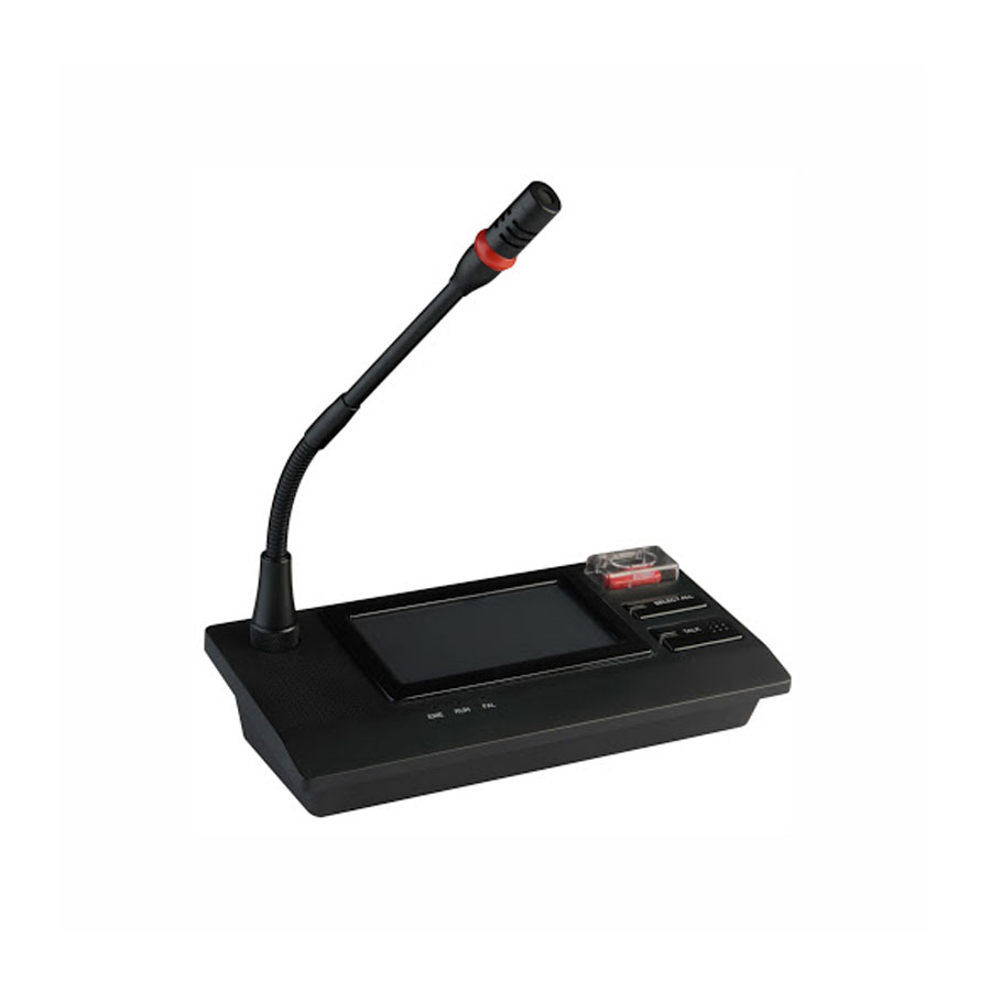 Honeywell X-NPMI Configurable Network Paging Console