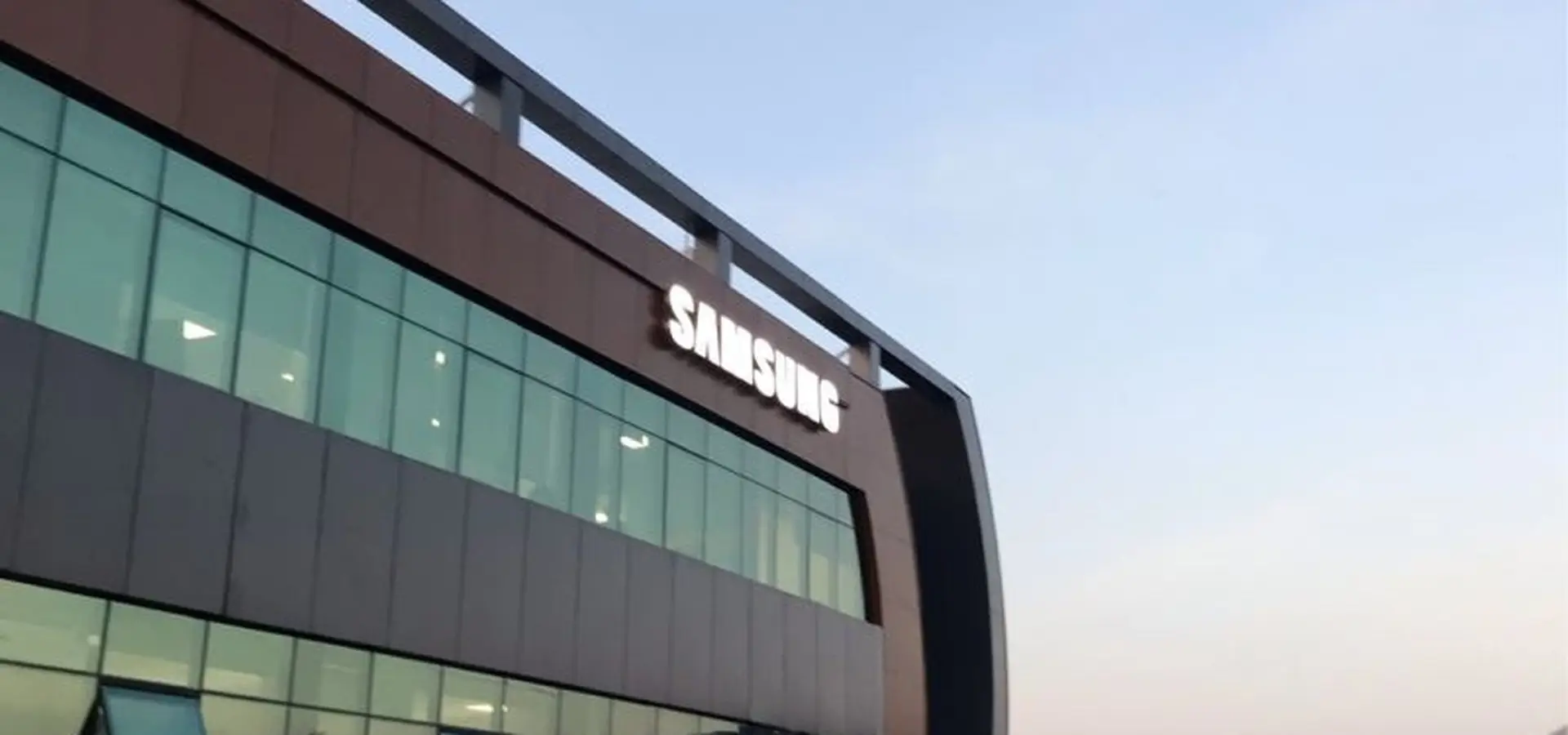 Samsung Electronics Türkiye